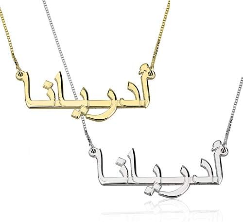 Unisota Personalized Name Necklace in 9 Diferent Languages Custom English Chinese Arabic Greek Hebrew Japanese Korean Russian Hindi Name Pendant Necklace Jewelry Gifts for Women Wife Mom