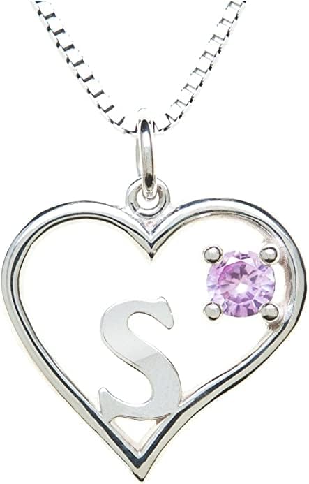 Icy Jewelry Silver Sterling Necklace Initial Letter A-Z Birthstone for Women – Personalized Custom Jewelry Pendant with Heart Design Customized Dainty Charm for Wife Girlfriend Mom – 18" Box Chain