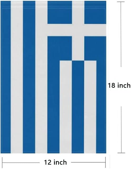 Greece Flag Greek Flag, Small Greek Garden Flags for Yard Patio Porch Independence Day Patriotic Festival Outdoor Decorations