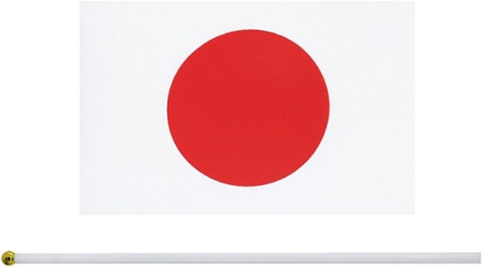 20 Pack Small Japan Flags on Stick Mini Handheld Japanese Flag for Parades, Independence Day and Patriotic Events 5x8 Inch Durable Weather-Resistant Flags with 12 Inch Sticks(Japan)