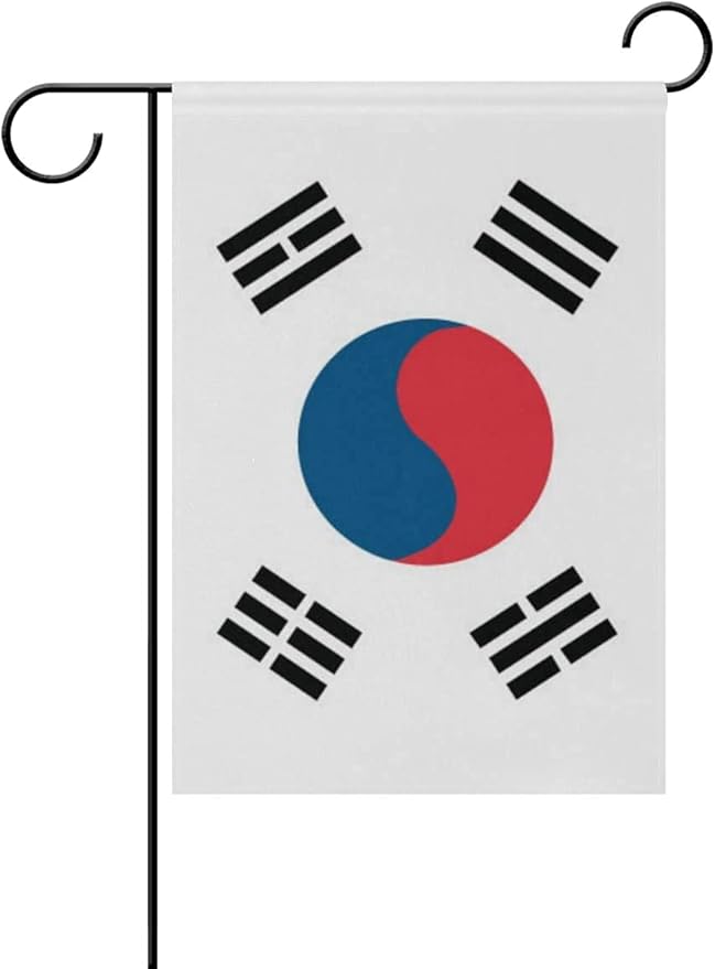 South Korea Flag South Korean Flag, Small South Korean Garden Flags for Yard Patio Porch Independence Day Patriotic Festival Outdoor Decorations