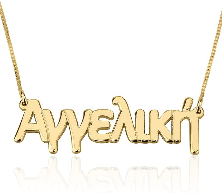 Unisota Personalized Name Necklace in 9 Diferent Languages Custom English Chinese Arabic Greek Hebrew Japanese Korean Russian Hindi Name Pendant Necklace Jewelry Gifts for Women Wife Mom
