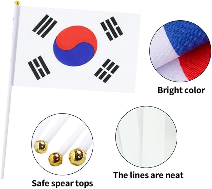 20 Pack Small South Korea Flags on Stick Mini Handheld Korean Flag for Parades, Independence Day and Patriotic Events 5x8 Inch Durable Weather-Resistant Flags with 12 Inch Sticks(South Korea)