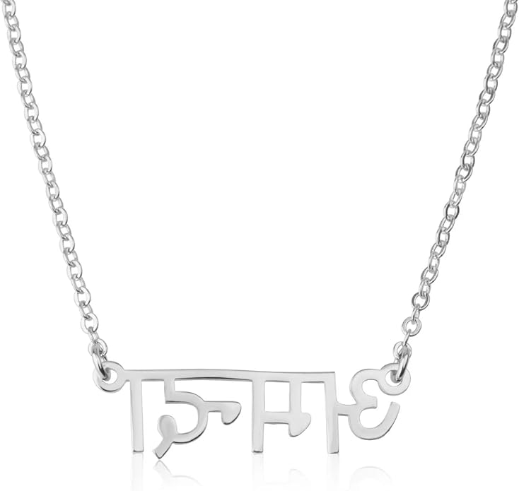 RESVIVI Personalized Name Necklace in Diferent Language Custom English Chinese Arabic Greek Hebrew Japanese Korean Russian Hindi Name Pendant Necklace