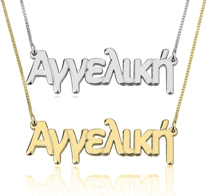 Unisota Personalized Name Necklace in 9 Diferent Languages Custom English Chinese Arabic Greek Hebrew Japanese Korean Russian Hindi Name Pendant Necklace Jewelry Gifts for Women Wife Mom