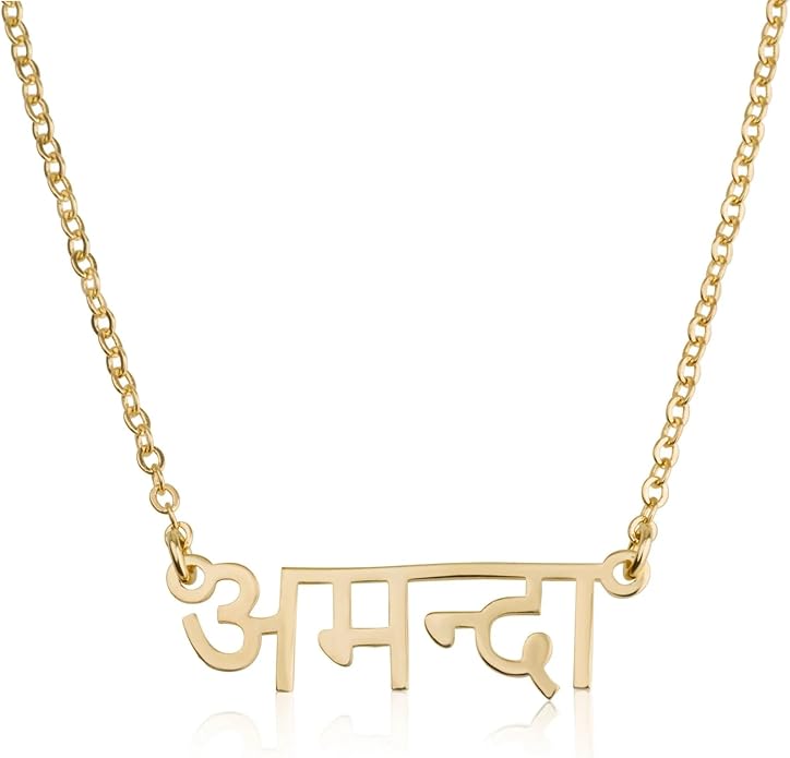 RESVIVI Personalized Name Necklace in Diferent Language Custom English Chinese Arabic Greek Hebrew Japanese Korean Russian Hindi Name Pendant Necklace