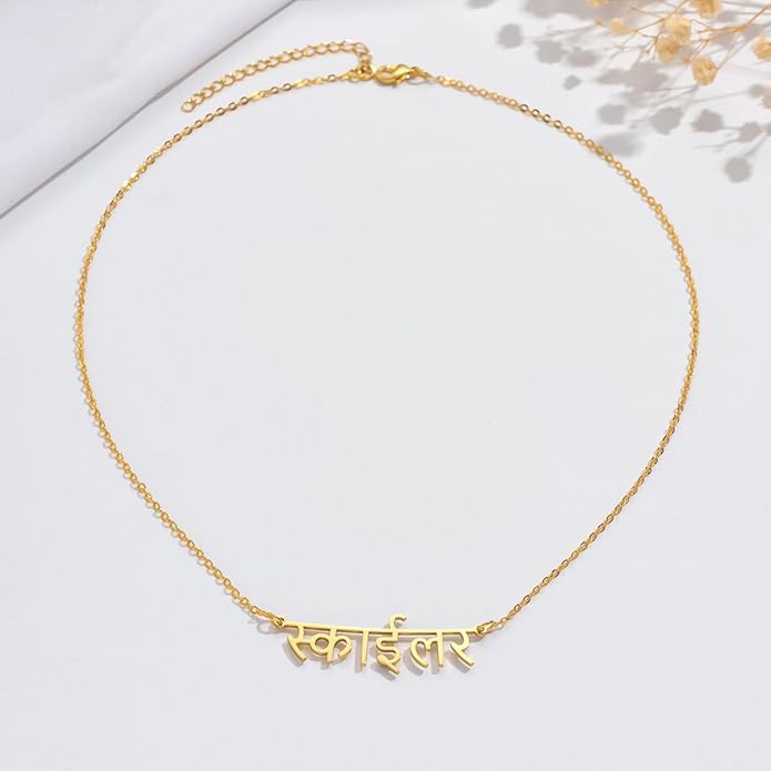 Unisota Personalized Name Necklace in 9 Diferent Languages Custom English Chinese Arabic Greek Hebrew Japanese Korean Russian Hindi Name Pendant Necklace Jewelry Gifts for Women Wife Mom