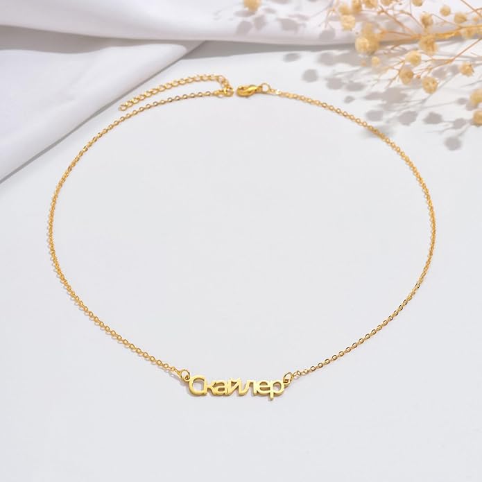 Unisota Personalized Name Necklace in 9 Diferent Languages Custom English Chinese Arabic Greek Hebrew Japanese Korean Russian Hindi Name Pendant Necklace Jewelry Gifts for Women Wife Mom