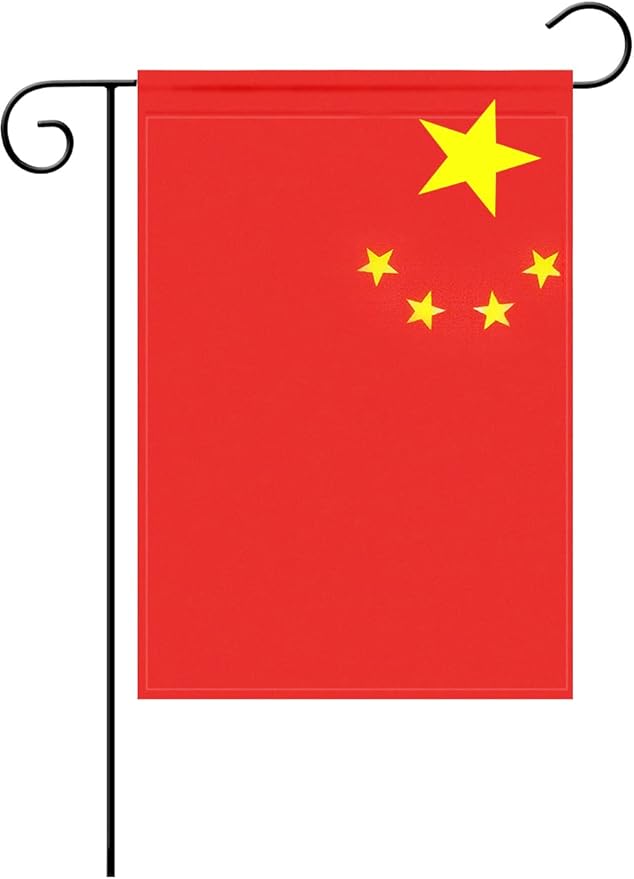 China Flag Chinese Flag, Small Chinese Garden Flags for Yard Patio Porch Independence Day Patriotic Festival Outdoor Decorations