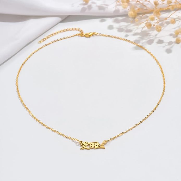 Unisota Personalized Name Necklace in 9 Diferent Languages Custom English Chinese Arabic Greek Hebrew Japanese Korean Russian Hindi Name Pendant Necklace Jewelry Gifts for Women Wife Mom