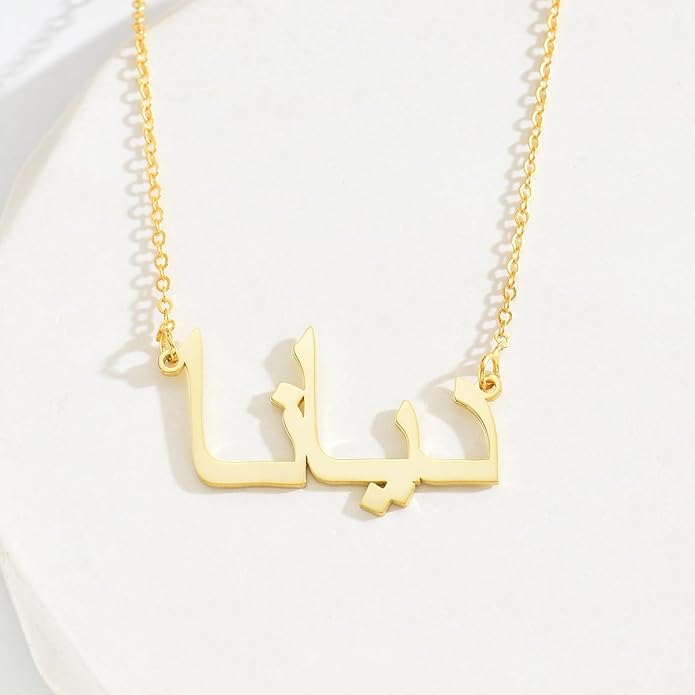 Unisota Personalized Name Necklace in 9 Diferent Languages Custom English Chinese Arabic Greek Hebrew Japanese Korean Russian Hindi Name Pendant Necklace Jewelry Gifts for Women Wife Mom
