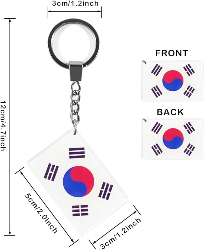 QQSD South Korea Flag Keychain South Korean Key Ring, 2 Pack