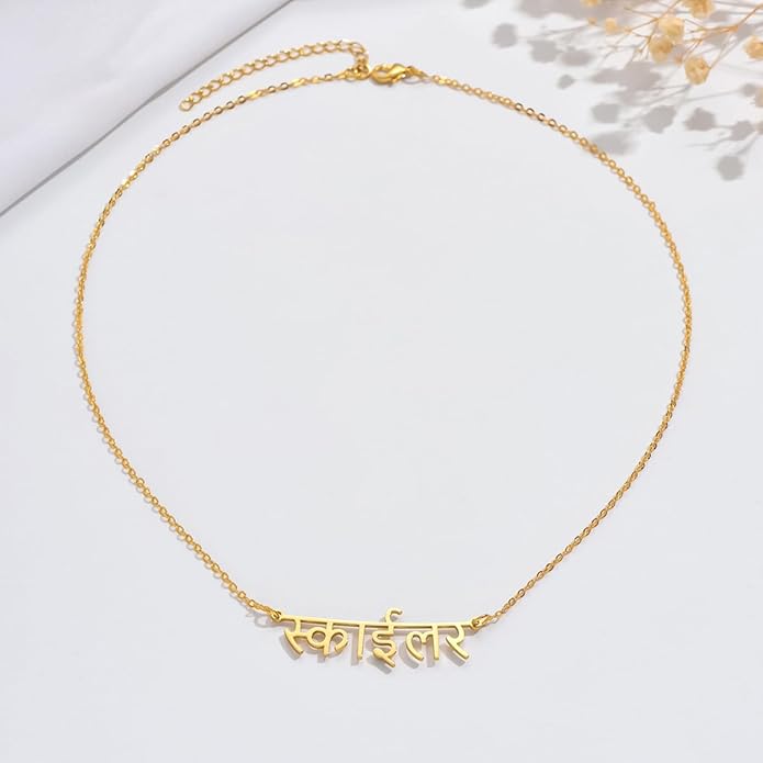 RESVIVI Personalized Name Necklace in Diferent Language Custom English Chinese Arabic Greek Hebrew Japanese Korean Russian Hindi Name Pendant Necklace