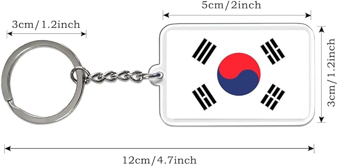 FHZJKJX 2 Pack South Korea Flag Keychain South Korean Key Ring-(Korea)