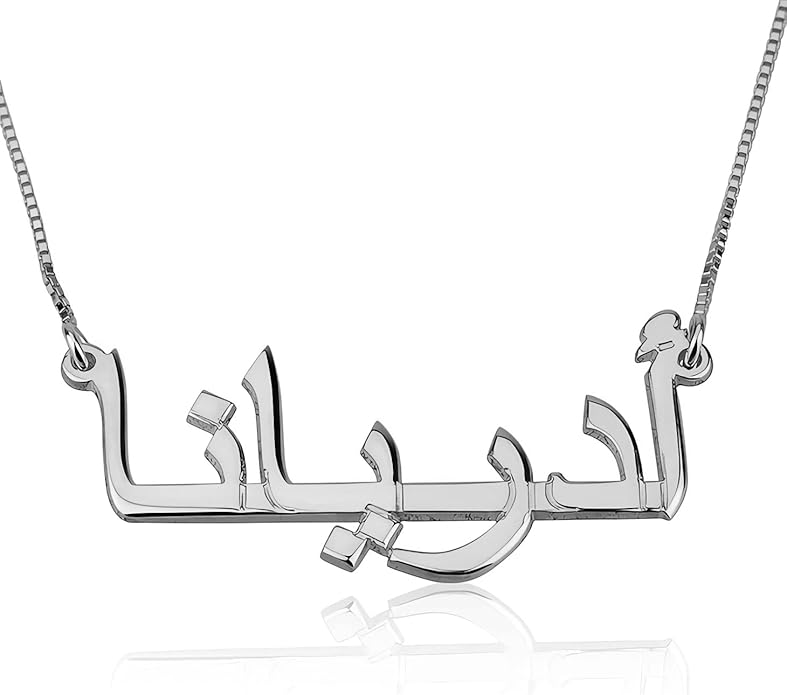 RESVIVI Personalized Name Necklace in Diferent Language Custom English Chinese Arabic Greek Hebrew Japanese Korean Russian Hindi Name Pendant Necklace