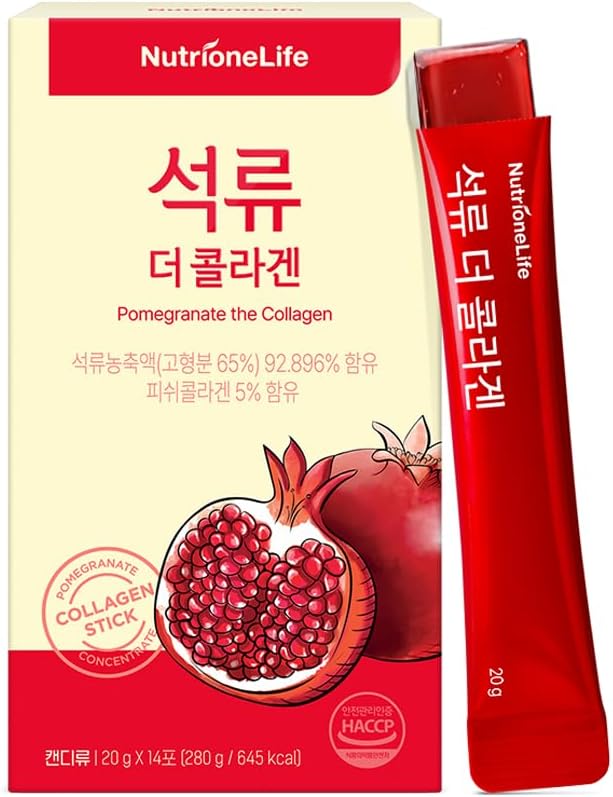 NUTRIONELIFE Pomegranate Collagen Stick Jelly – Low Molecular Fish Collagen 1000mg, Pomegranate Flavor, Korean Collagen Jelly, 10 Sachets