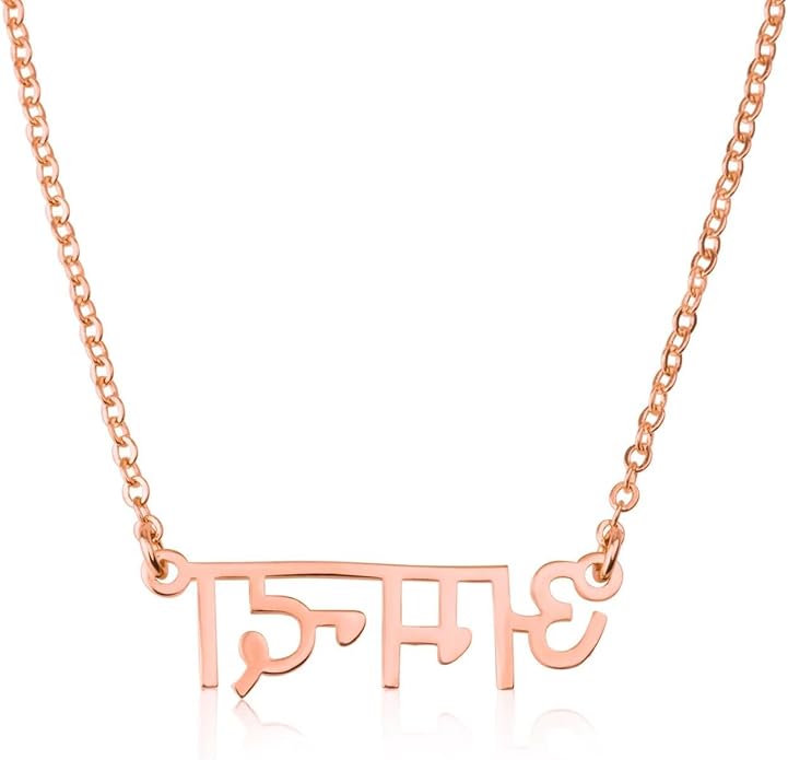 RESVIVI Personalized Name Necklace in Diferent Language Custom English Chinese Arabic Greek Hebrew Japanese Korean Russian Hindi Name Pendant Necklace