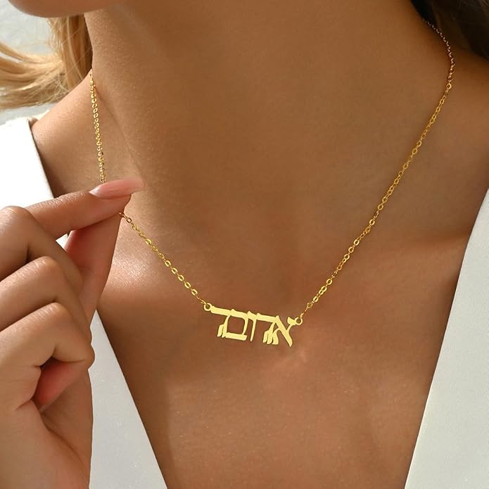 Unisota Personalized Name Necklace in 9 Diferent Languages Custom English Chinese Arabic Greek Hebrew Japanese Korean Russian Hindi Name Pendant Necklace Jewelry Gifts for Women Wife Mom