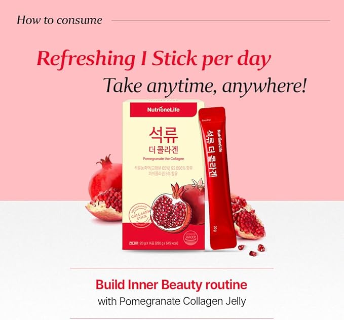 NUTRIONELIFE Pomegranate Collagen Stick Jelly – Low Molecular Fish Collagen 1000mg, Pomegranate Flavor, Korean Collagen Jelly, 10 Sachets