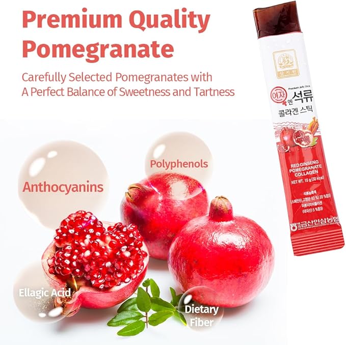 ZIOSTAND Korean Beauty Baekje Geumsan Women's Pomegranate Collagen Jelly Stick 5.1oz / 30 Count (5 Pack)