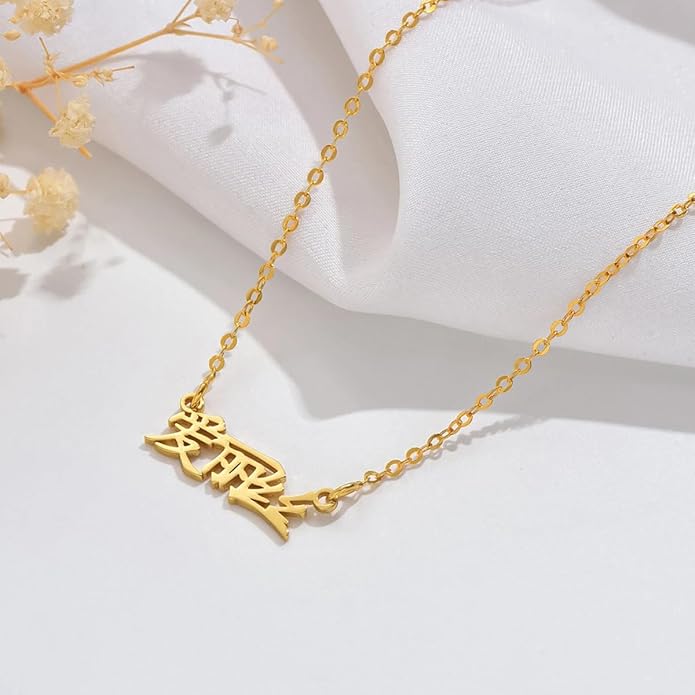 Unisota Personalized Name Necklace in 9 Diferent Languages Custom English Chinese Arabic Greek Hebrew Japanese Korean Russian Hindi Name Pendant Necklace Jewelry Gifts for Women Wife Mom
