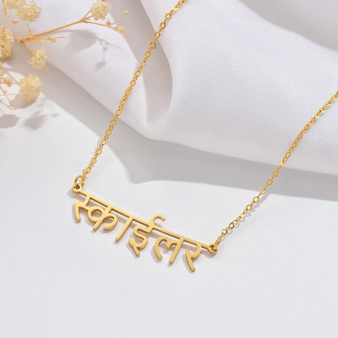 Unisota Personalized Name Necklace in 9 Diferent Languages Custom English Chinese Arabic Greek Hebrew Japanese Korean Russian Hindi Name Pendant Necklace Jewelry Gifts for Women Wife Mom