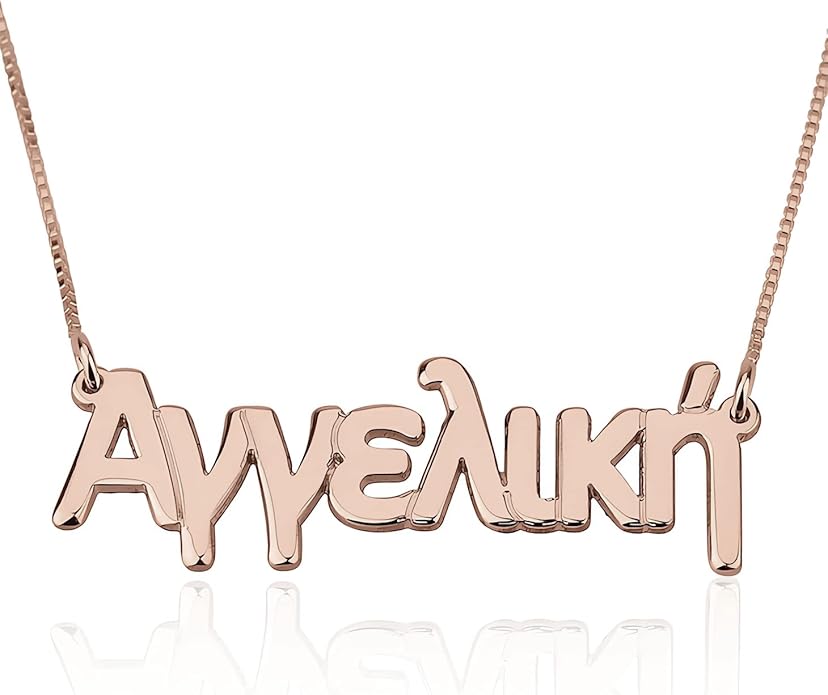RESVIVI Personalized Name Necklace in Diferent Language Custom English Chinese Arabic Greek Hebrew Japanese Korean Russian Hindi Name Pendant Necklace
