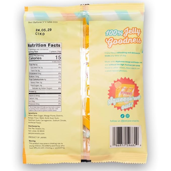 Mango Konjac Chews | Premium Konjac Jelly Treats | Vegan, Gluten-Free, Low-Calorie | Crafted in Japan | Only 4g Sugar, 0g Fat per Serving | Refreshing Fruit Snack for Weight Management