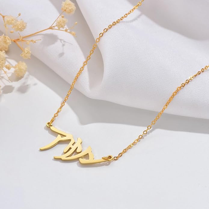 Unisota Personalized Name Necklace in 9 Diferent Languages Custom English Chinese Arabic Greek Hebrew Japanese Korean Russian Hindi Name Pendant Necklace Jewelry Gifts for Women Wife Mom