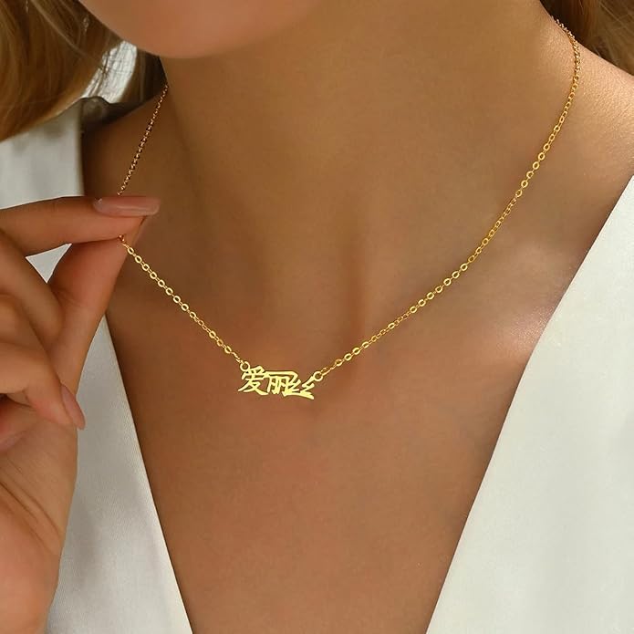 Unisota Personalized Name Necklace in 9 Diferent Languages Custom English Chinese Arabic Greek Hebrew Japanese Korean Russian Hindi Name Pendant Necklace Jewelry Gifts for Women Wife Mom