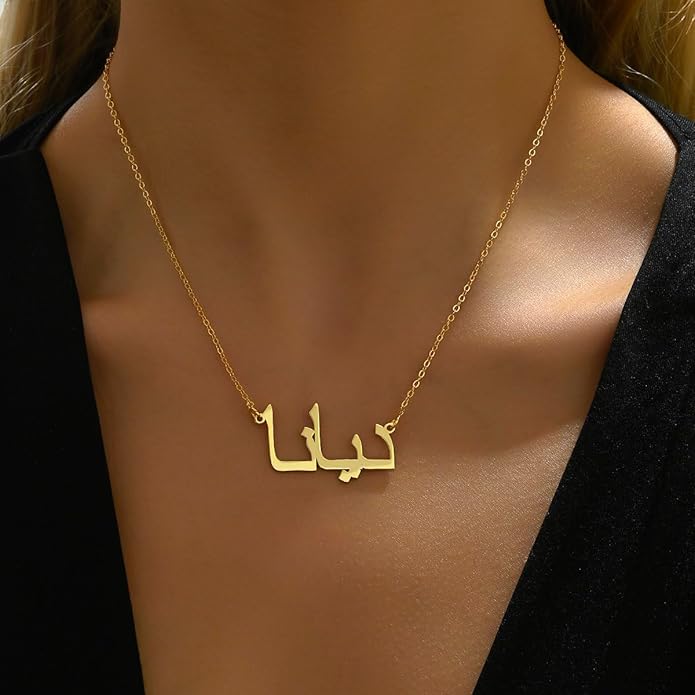 Unisota Personalized Name Necklace in 9 Diferent Languages Custom English Chinese Arabic Greek Hebrew Japanese Korean Russian Hindi Name Pendant Necklace Jewelry Gifts for Women Wife Mom