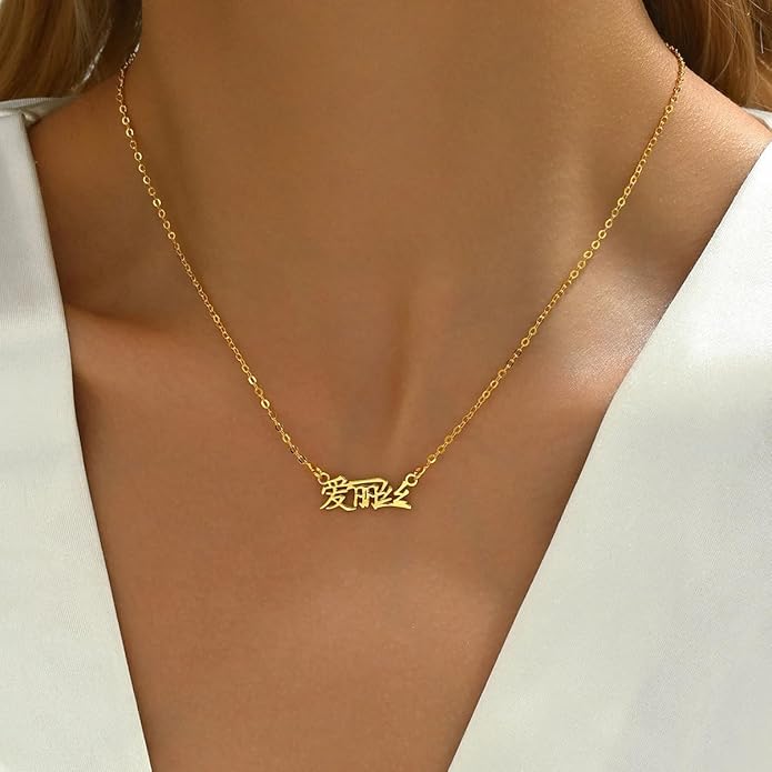 Unisota Personalized Name Necklace in 9 Diferent Languages Custom English Chinese Arabic Greek Hebrew Japanese Korean Russian Hindi Name Pendant Necklace Jewelry Gifts for Women Wife Mom