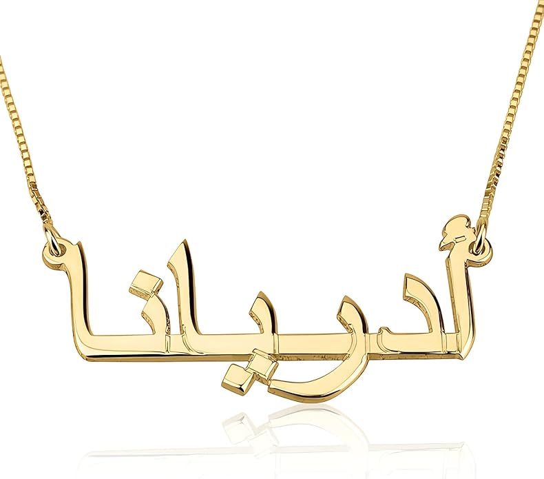 RESVIVI Personalized Name Necklace in Diferent Language Custom English Chinese Arabic Greek Hebrew Japanese Korean Russian Hindi Name Pendant Necklace