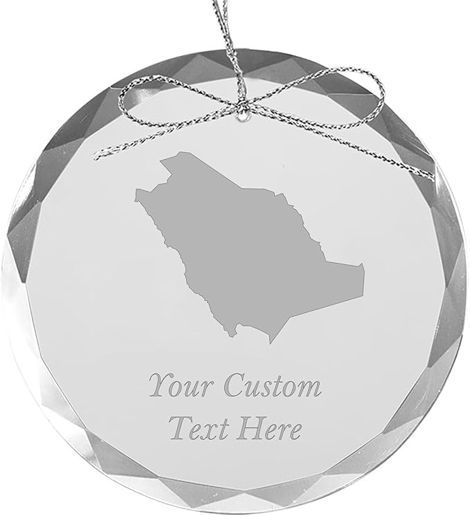 Saudi Arabia, Personalized Travel Christmas Ornament – Customized Engraved Glass Keepsake - Custom Family Trip & Vacation, 2024, 2025, 2026, 2027 & Name – Destination Xmas Holiday Ornament