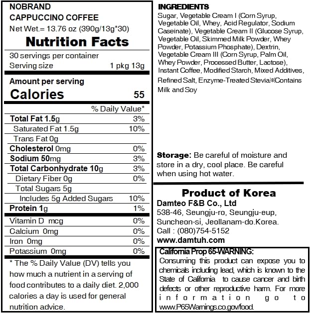 LENITH Korean Cappuccino Mix Coffee 30 Sticks Instant Coffee Mix Home Cafe Sweet Coffee (0.45oz * 30 Sticks) Total 13.75oz