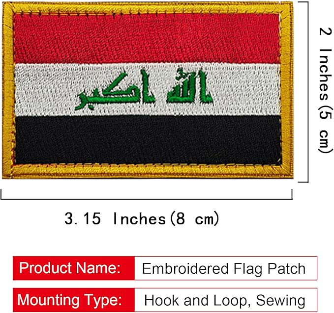EmWoot 2PCS Iraq Flag Patch Embroidered Morale Patch Military Tactical Patches Hook and Loop