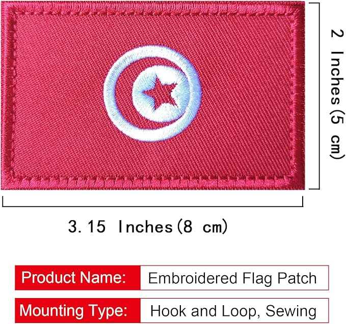 EmWoot 2PCS Tunisia Flag Patch Embroidered Morale Patch Military Tactical Patches Hook and Loop