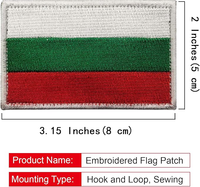 EmWoot 2PCS Bulgaria Flag Patch Embroidered Morale Patch Military Tactical Patches Hook and Loop