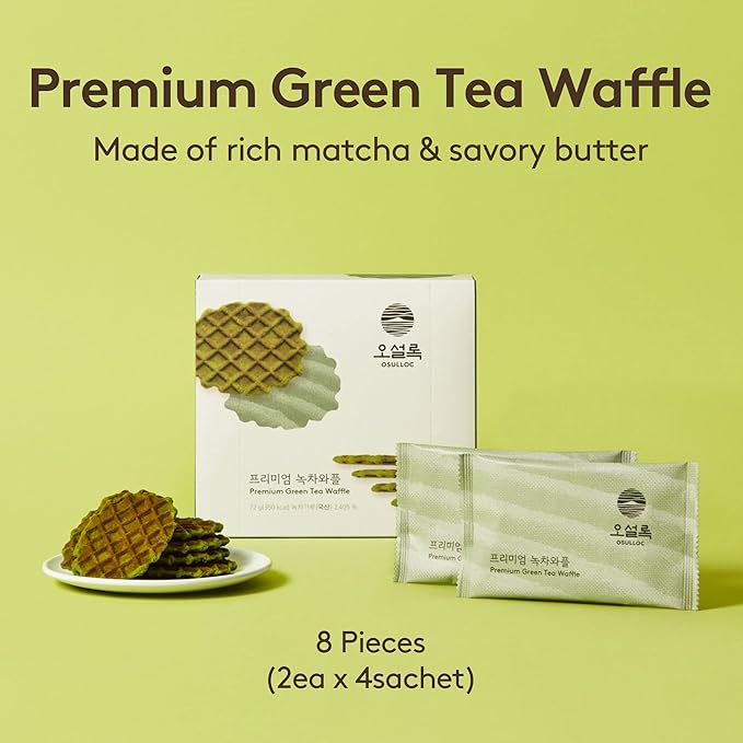 OSULLOC Premium Green Tea Waffles (2.54oz, 72g) | Korean Matcha Flavored Snacks | Asian Snacks, Premium Tea Food