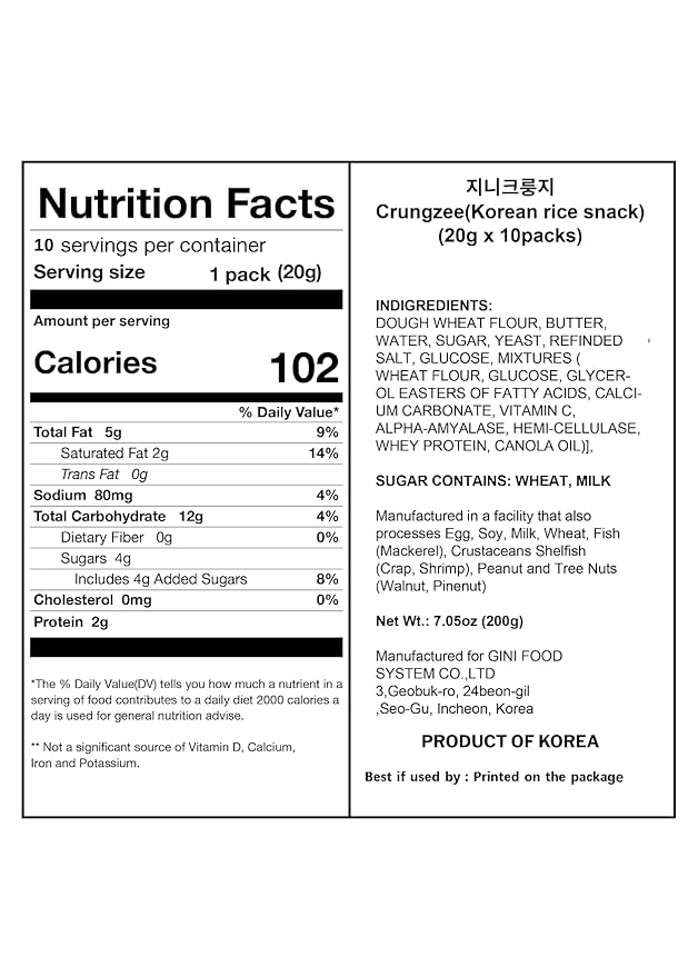 Korean Food Flat Croissant Snack, Crispy & Buttery Dessert Bites, Only 102 Calories, Holiday Party Treats & Shareable Snacks, Individually Wrapped, Pack of 10 (20g Each) Gini Crungzee, TikTok Viral Snack, 크룽지