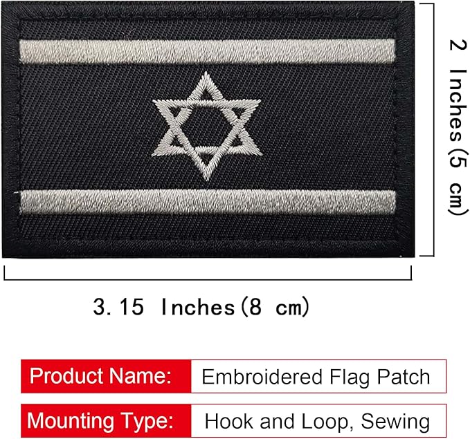 EmWoot 2PCS Israel Flag Patch Embroidered Morale Patch Military Tactical Patches Hook and Loop(Black White)