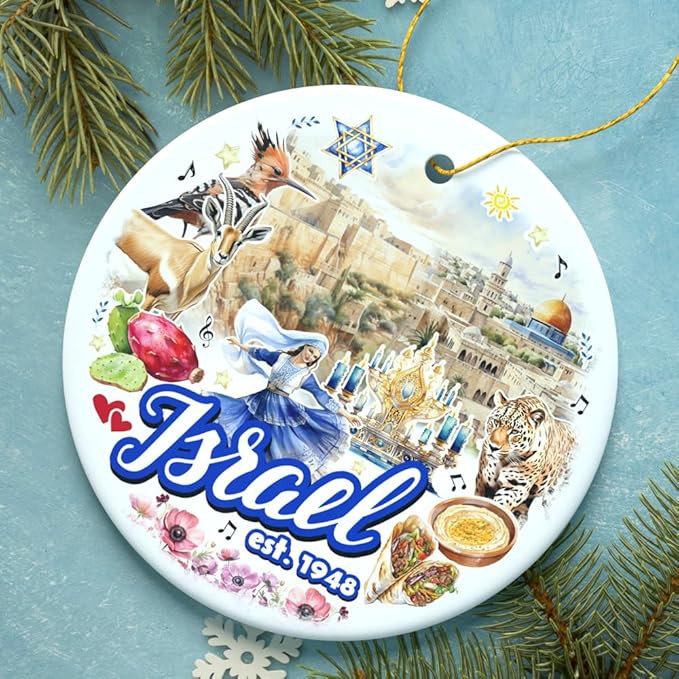 Artistic Israel Vintage Cultural Ornament, Israeli Souvenir Gift and Hanukkah Christmas Tree Decoration