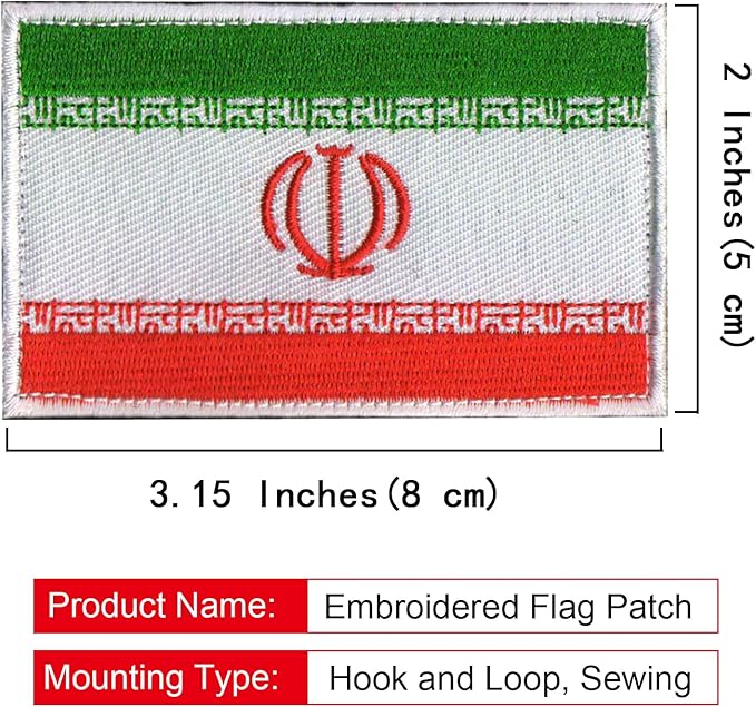 EmWoot 2PCS Iran Flag Patch Embroidered Morale Patch Military Tactical Patches Hook and Loop