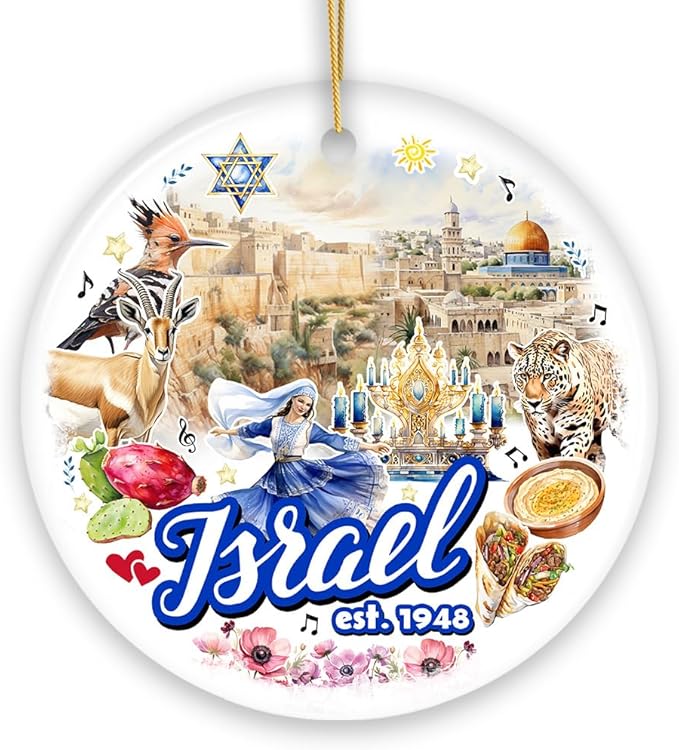 Artistic Israel Vintage Cultural Ornament, Israeli Souvenir Gift and Hanukkah Christmas Tree Decoration