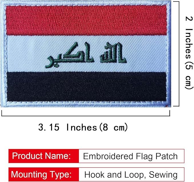 EmWoot 2PCS Iraq Flag Patch Embroidered Morale Patch Military Tactical Patches Hook and Loop