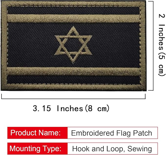 EmWoot 2PCS Israel Flag Patch Embroidered Morale Patch Military Tactical Patches Hook and Loop(ArmyGreen)