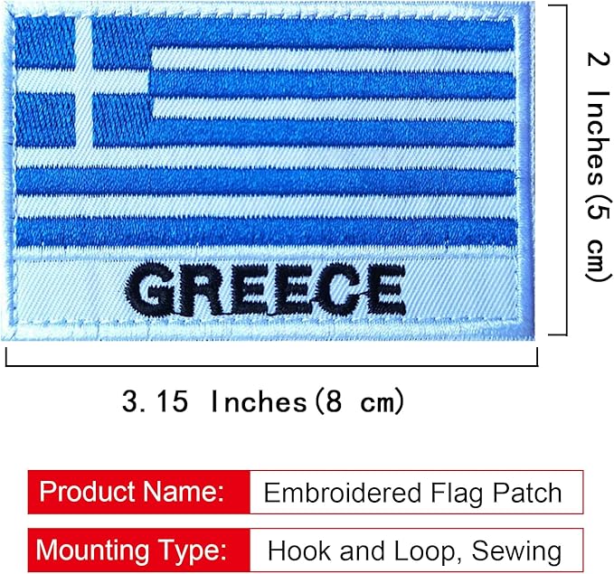EmWoot 2PCS Greece Flag Patch Embroidered Morale Patch Military Tactical Patches Hook and Loop(Greece 02)
