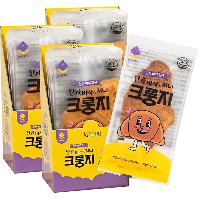 Korean Food Croissant Snack, Crispy and Buttery Dessert Bites, Only 102 Calories Each, Perfect for School Lunchboxes, Individually Wrapped, Bulk Pack of 30 (20g Each) Gini Crungzee, 크룽지, Krungji, Crungjee