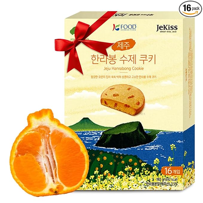 Korean Food JEKISS Jeju Island Hallabong Cookies (6.77oz, 16ea) Hanrabong, Tangerines from Jeju Island, Korean Dessert, Korean Snack, gift from Korea, Individually packed