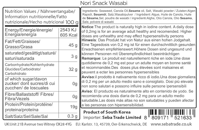 CHOI's 1 Wasabi Seaweed Snacks / (20 Pack) /Product of Korea/Kimbpa, Gimbap, Keto, Gluten Free, Full of Fiber, Vitamin, Mineral